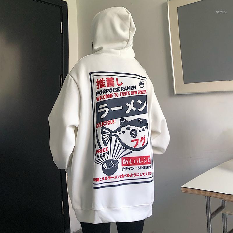 Fall/winter College Style Women Sweatshirt Thick Retro Hoodies Female Chic High Street Pullovers Mujer Women's & Sweatshirts, Beige
Fall/winter College Style Women Sweatshirt Thick Retro Hoodies Female Chic High Street Pullovers Mujer Women's & Sweatshirts, Beige