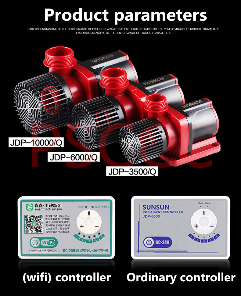 SUNSUN DC variable frequency water pump flow adjustable submersible pump high lift fish tank silent pump DCP DC JDP 18000 220510