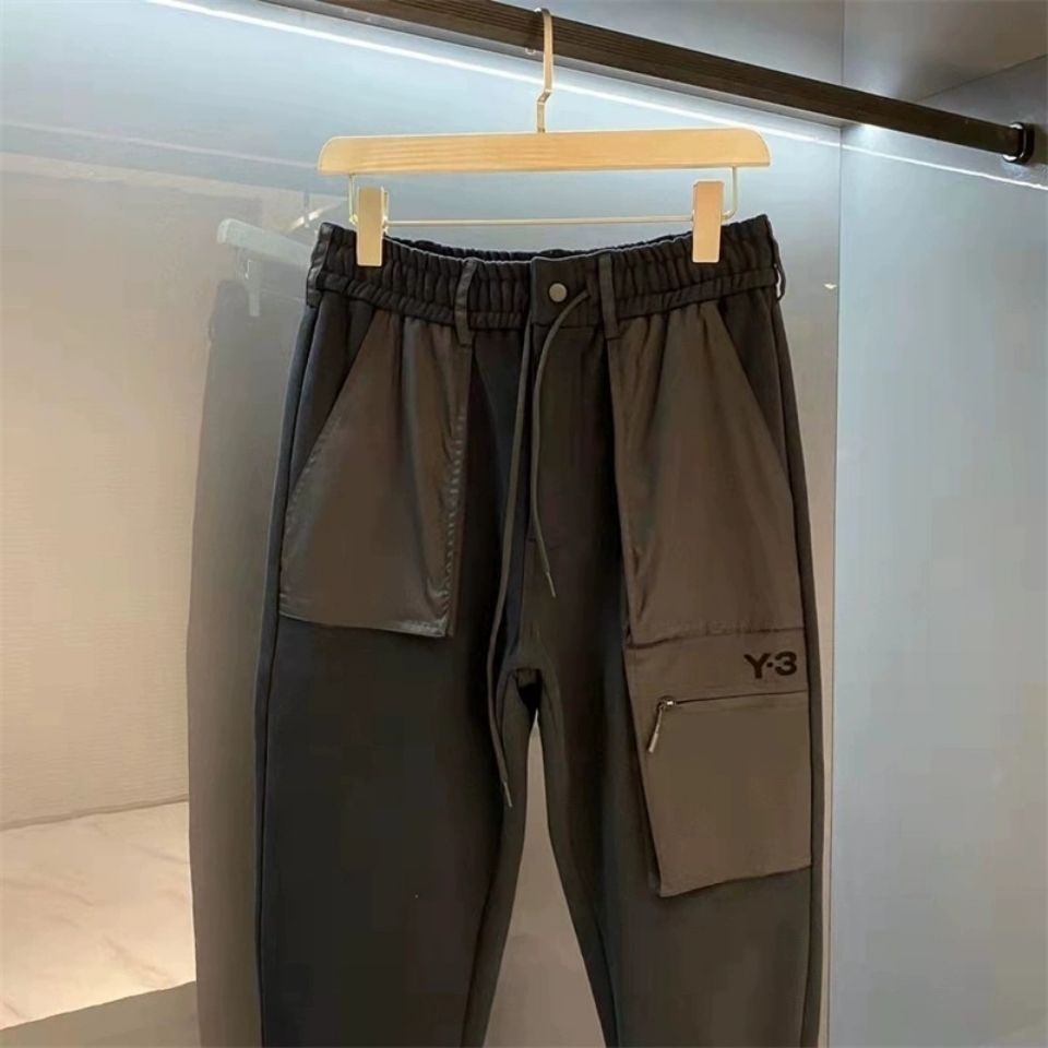 Men and Women's Overalls Sweatpants Polyester y3 Casual Sports Pants Splicing Pocket Design Zipper Casual Trousers, Black
Men and Women's Overalls Sweatpants Polyester y3 Casual Sports Pants Splicing Pocket Design Zipper Casual Trousers, Black