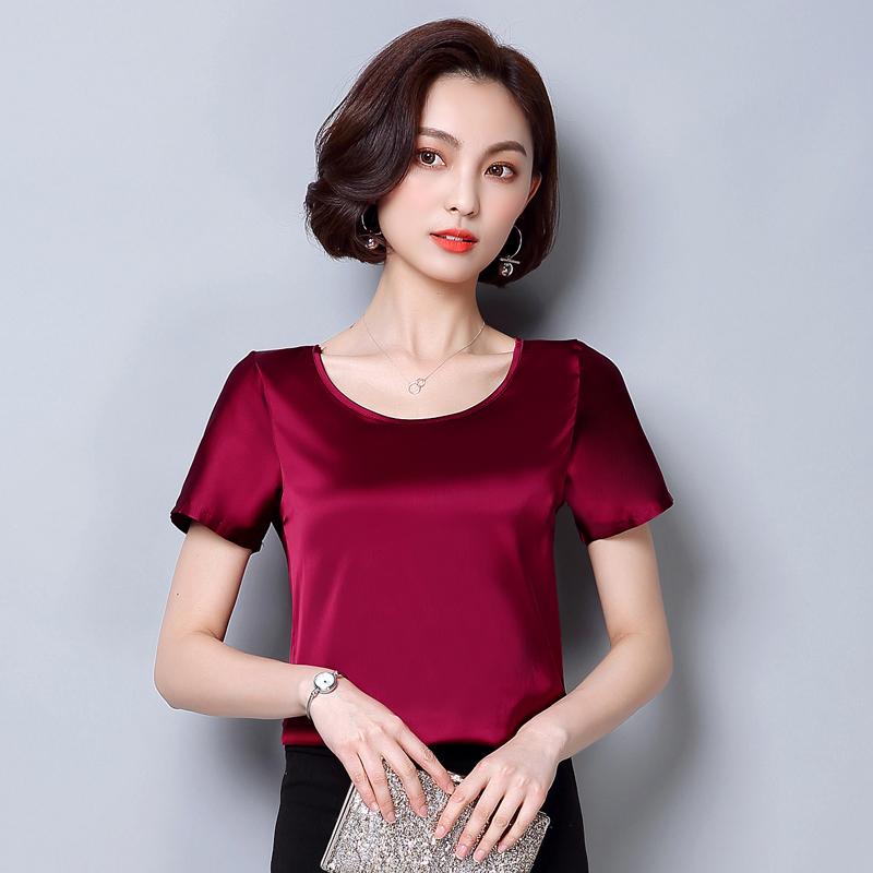 Women's T-Shirt Female Summer 2022 Loose Large Size Simulation Silk Short-sleeved Round Neck Sexy Casual Satin Bottoming Shirt Women, Burgundy
Women's T-Shirt Female Summer 2022 Loose Large Size Simulation Silk Short-sleeved Round Neck Sexy Casual Satin Bottoming Shirt Women, Burgundy
