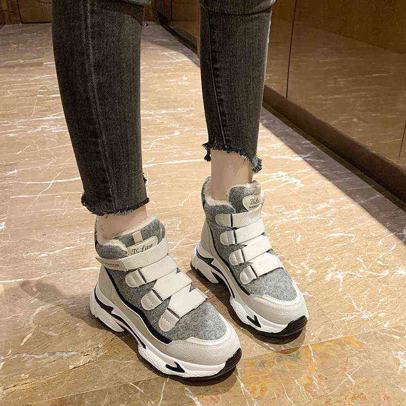 2022 winter new sports shoes Daddy women's thick sole single inner heightening leisure shoes net red snow boots, Black
2022 winter new sports shoes Daddy women's thick sole single inner heightening leisure shoes net red snow boots, Black