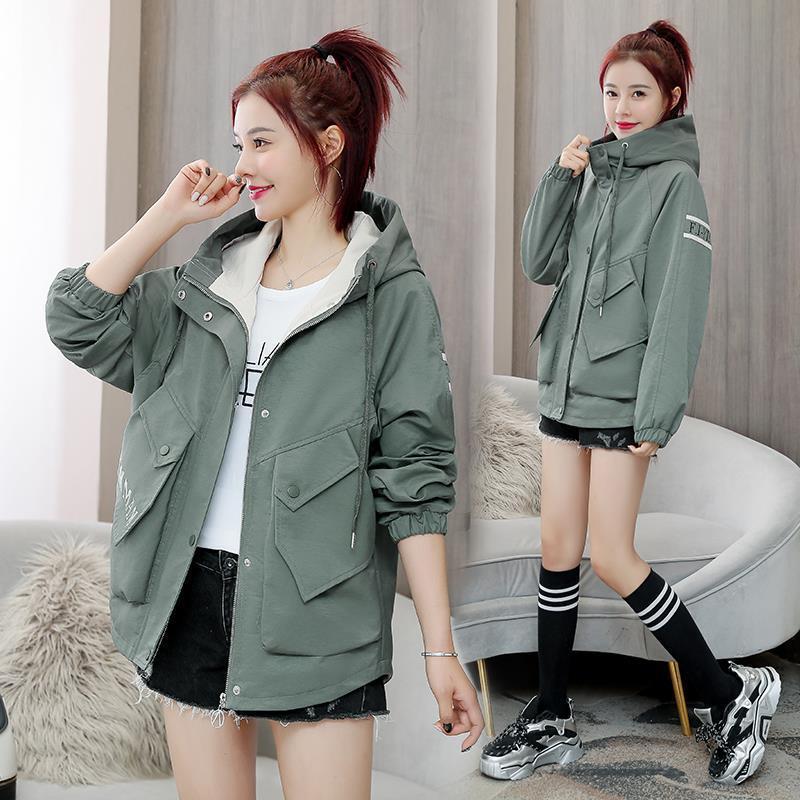 Women's Jackets Korean Version Loose Jacket Women BF Harajuku Spring And Autumn Windbreaker Coat 2022 Casual Workwear, Beige
Women's Jackets Korean Version Loose Jacket Women BF Harajuku Spring And Autumn Windbreaker Coat 2022 Casual Workwear, Beige