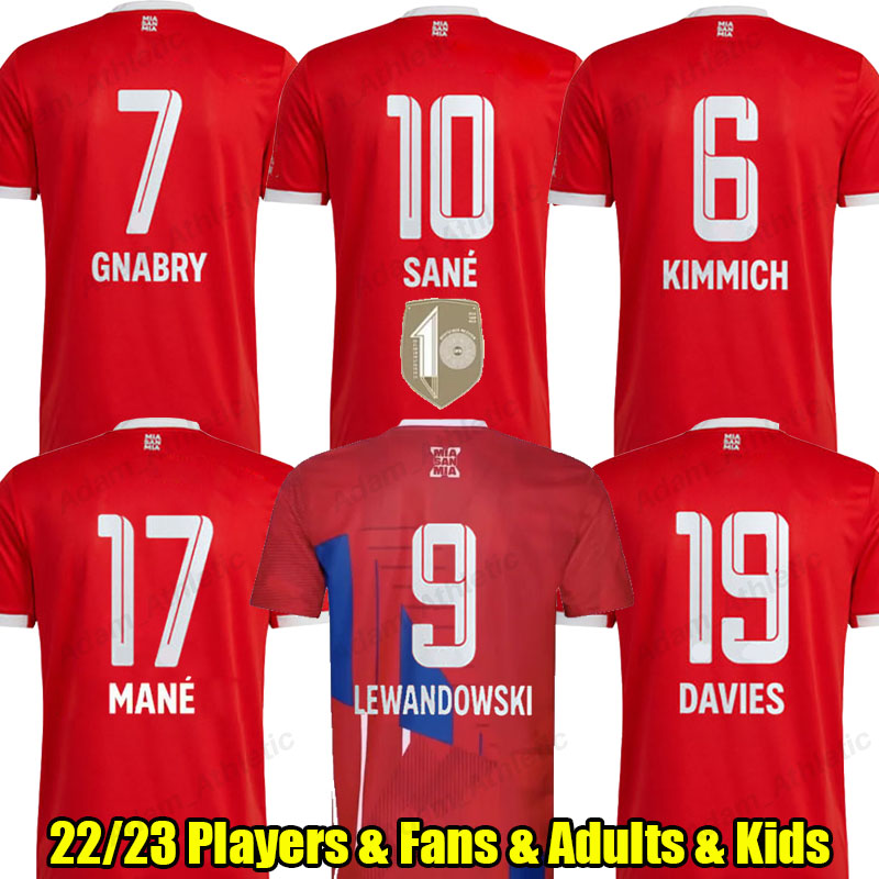 22 23 MANE LEWANDOWSKI soccer jerseys 10 years champion GRAVENBERCH KIMMICH MULLER SANE football shirts GNABRY DAVIES GORETZKA jersey player version men kids kit, 10 champion jersey
22 23 MANE LEWANDOWSKI soccer jerseys 10 years champion GRAVENBERCH KIMMICH MULLER SANE football shirts GNABRY DAVIES GORETZKA jersey player version men kids kit, 10 champion jersey