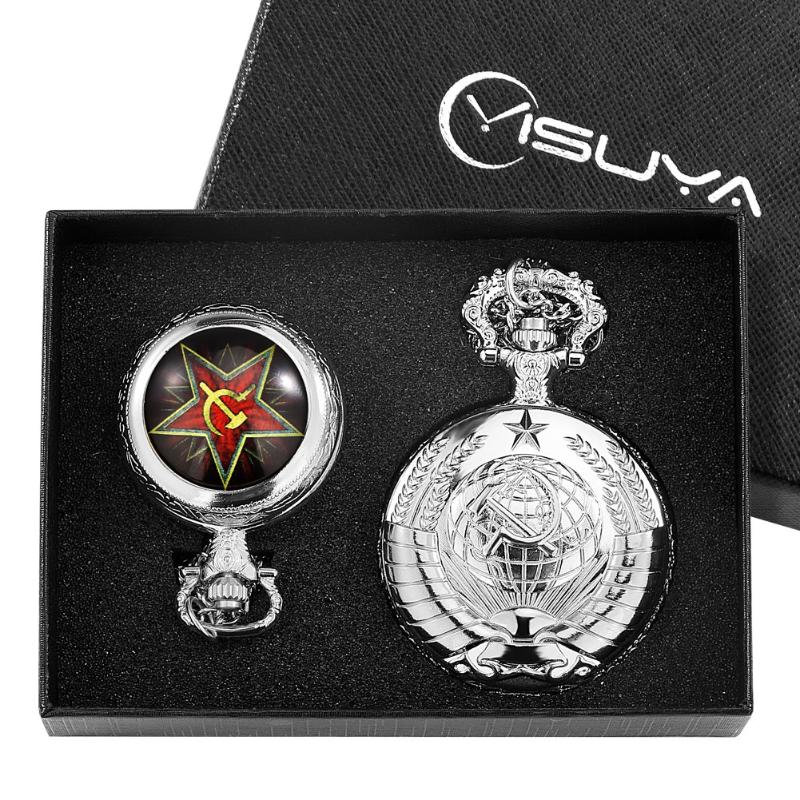 Pocket Watches Classicial Silver Men Quartz Watch Gift Box Set Communist Thin Chain Historical Souvenir Father's Day For DadPocket, Set 1
Pocket Watches Classicial Silver Men Quartz Watch Gift Box Set Communist Thin Chain Historical Souvenir Father's Day For DadPocket, Set 1