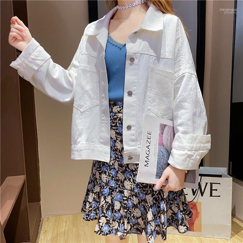 Women's Jackets 2022 Autumn Women Fashion Slim Short Jacket Female Lapel Outwear Ladies Solid Color Coat Girls High Quality Long Sleeve, White
Women's Jackets 2022 Autumn Women Fashion Slim Short Jacket Female Lapel Outwear Ladies Solid Color Coat Girls High Quality Long Sleeve, White