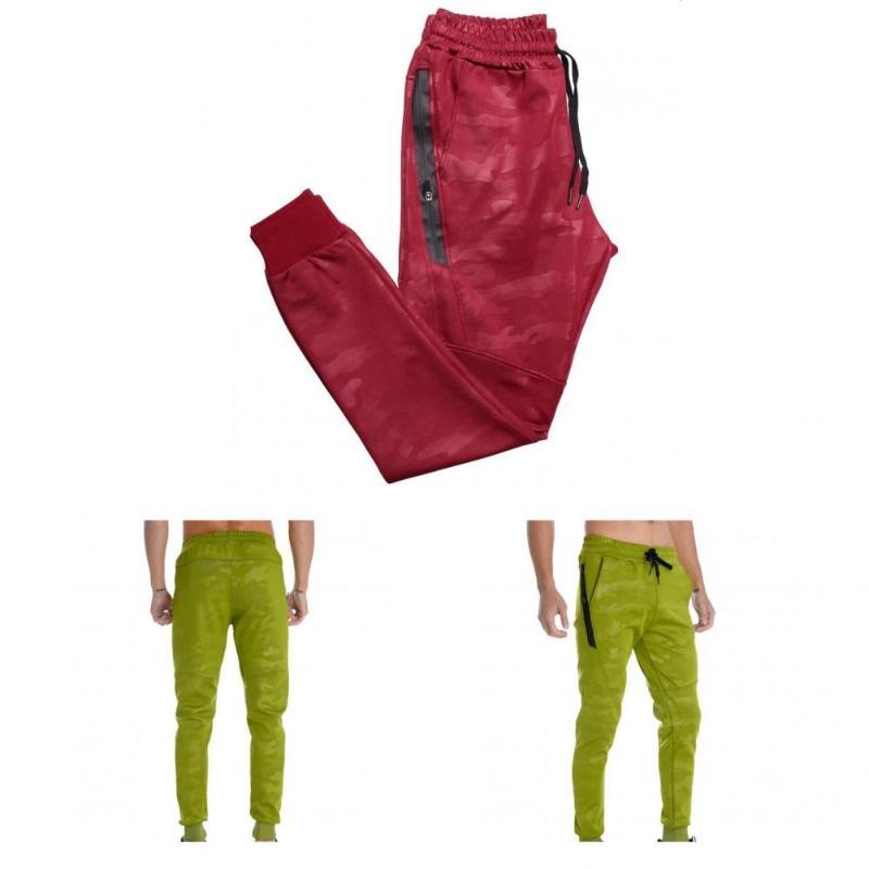 Men' Pants Anti Pilling Cold Resistant Camouflage Print Sports Casual Trousers For Gym, Green
Men' Pants Anti Pilling Cold Resistant Camouflage Print Sports Casual Trousers For Gym, Green