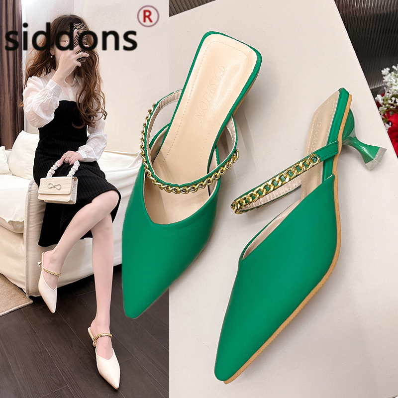 Summer 2022 New metal chain pointy heels women half slipper for women, Muller sandals for women, Green
Summer 2022 New metal chain pointy heels women half slipper for women, Muller sandals for women, Green
