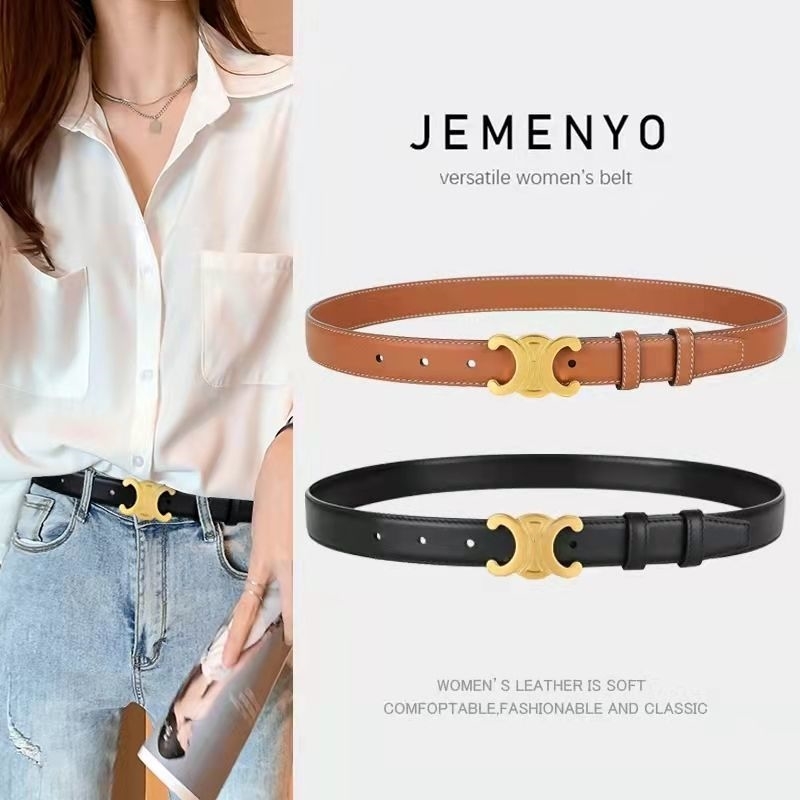Designer Celins Belts de Triomphe belt womens versatile leather belt simple wind Black Belt women
Designer Celins Belts de Triomphe belt womens versatile leather belt simple wind Black Belt women