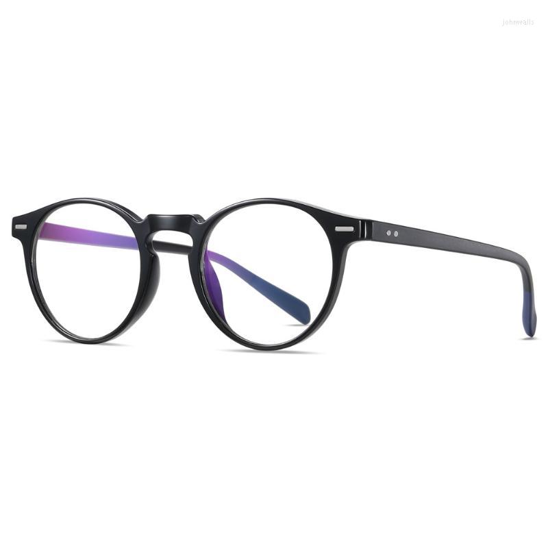 Sunglasses Blue Light Blocking Computer Glasses Anti-blu Ray Eyeglasses Non-Prescription Spectacles Round TR90 Eyewear Frames For Men
Sunglasses Blue Light Blocking Computer Glasses Anti-blu Ray Eyeglasses Non-Prescription Spectacles Round TR90 Eyewear Frames For Men