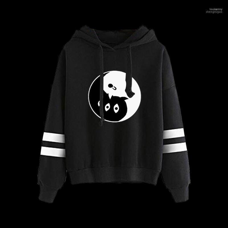 Men's Hoodies & Sweatshirts 2022 Oyasumi Punpun Unisex Fashion Hooded Women Men Anime Casual Pullover Clothes Loui22, Black
Men's Hoodies & Sweatshirts 2022 Oyasumi Punpun Unisex Fashion Hooded Women Men Anime Casual Pullover Clothes Loui22, Black
