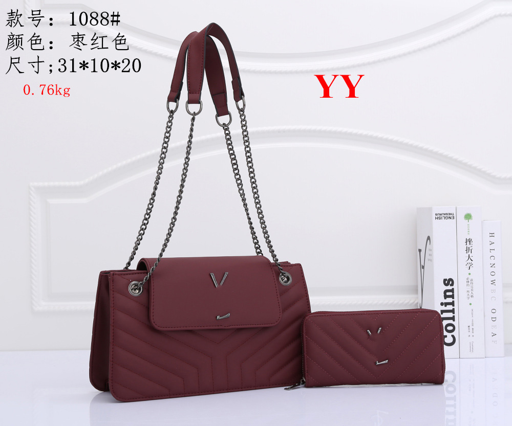 women's designers Luxury shoulder bag totes purse handbag message bags cluth top quality brand classic Crossbody PU #1088 31CM With wallet FREGHTRSJY, White
women's designers Luxury shoulder bag totes purse handbag message bags cluth top quality brand classic Crossbody PU #1088 31CM With wallet FREGHTRSJY, White