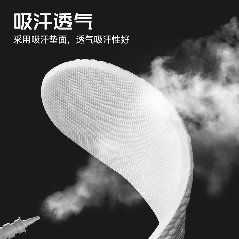 Sports insoles for men and women boost popcorn deodorant breathable long standing not tired increase the insole 220610