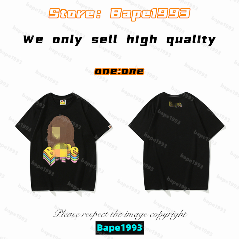 High Quality Apes Mens T-Shirts Japan Shark ape head tshirts Galaxy spots luminous camo printing co-branded same style for men and women New Designer t shirt B1993 T6-15, 1 button
High Quality Apes Mens T-Shirts Japan Shark ape head tshirts Galaxy spots luminous camo printing co-branded same style for men and women New Designer t shirt B1993 T6-15, 1 button