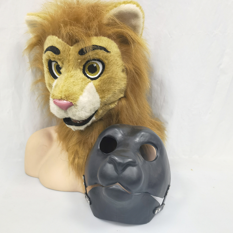 Party Masks DIY animal moving mouth blank mask mould base mold of cartoon lion s 220823 - view 4