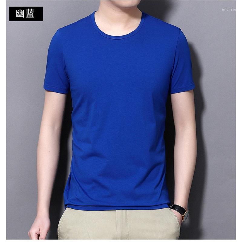 Men's T-Shirts Summer Tops Tees Men Round Neck Cotton Short-sleeved T Shirt 2161Men's Mild22, 01
Men's T-Shirts Summer Tops Tees Men Round Neck Cotton Short-sleeved T Shirt 2161Men's Mild22, 01