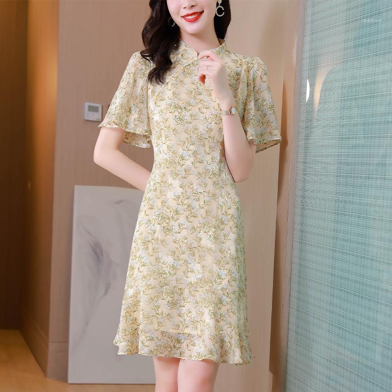 Party Dresses Summer Elegant Chiffon Floral Dress Neoclassical Women' Chinese Style Oblique Buckle Improved CheongsamParty, Beige
Party Dresses Summer Elegant Chiffon Floral Dress Neoclassical Women' Chinese Style Oblique Buckle Improved CheongsamParty, Beige