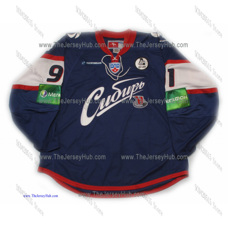 Sibir 91 Tarasenko Hockey Jersey Embroidered Patchwork Special Order Any Name & Number, Custom brand
Sibir 91 Tarasenko Hockey Jersey Embroidered Patchwork Special Order Any Name & Number, Custom brand