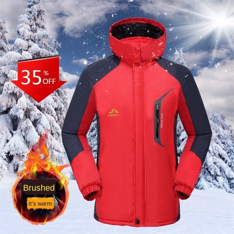 Outdoor Sports Hoodie Jacket Contrast Mens Women Heated Outdoor Parka Coat Heating Hooded Jackets Warm Winter Thermal Jacket 201128