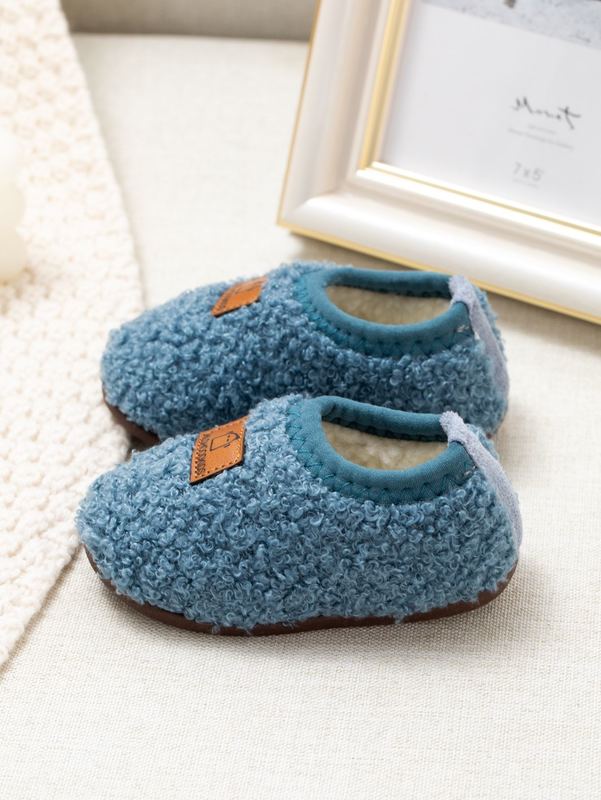 Boys Letter Patch Home Slippers SHE