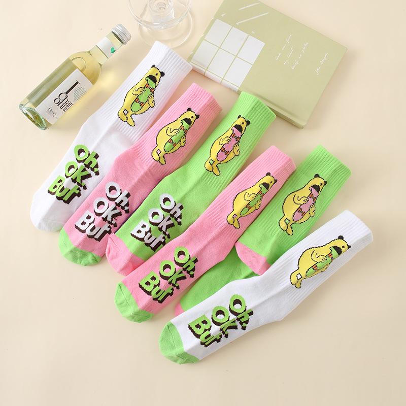 Men's Socks Letter Crew Man Casual Cartoon Cotton Mens Sock Fashion Sox Sporting Pink Novelty Autumn Winter Classic Calcetines HombreMen's
Men's Socks Letter Crew Man Casual Cartoon Cotton Mens Sock Fashion Sox Sporting Pink Novelty Autumn Winter Classic Calcetines HombreMen's