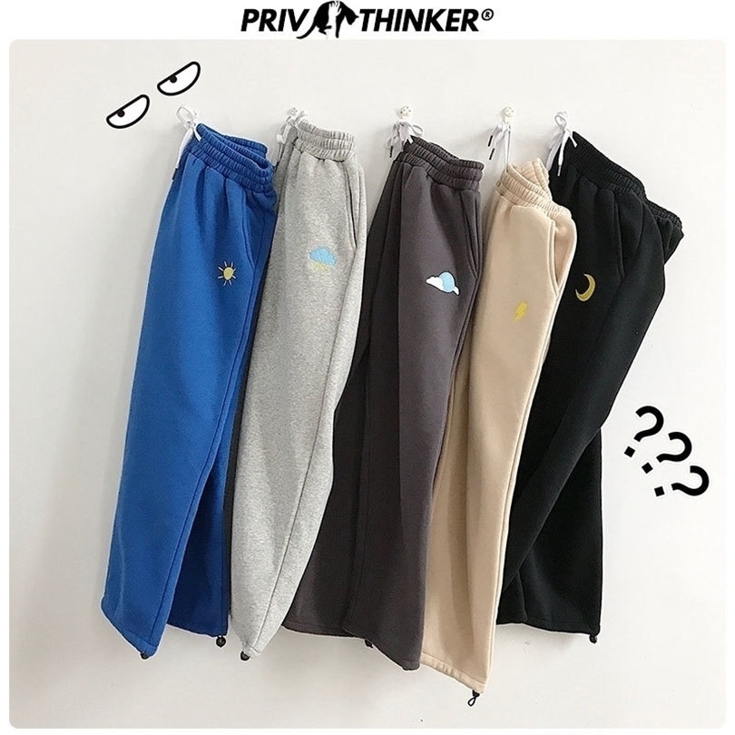 Privathinker Women Overszied Sweatpants Korean Woman Casual Harem Pants Harajuku Weather Printed Female Drawstring Trousers 201113