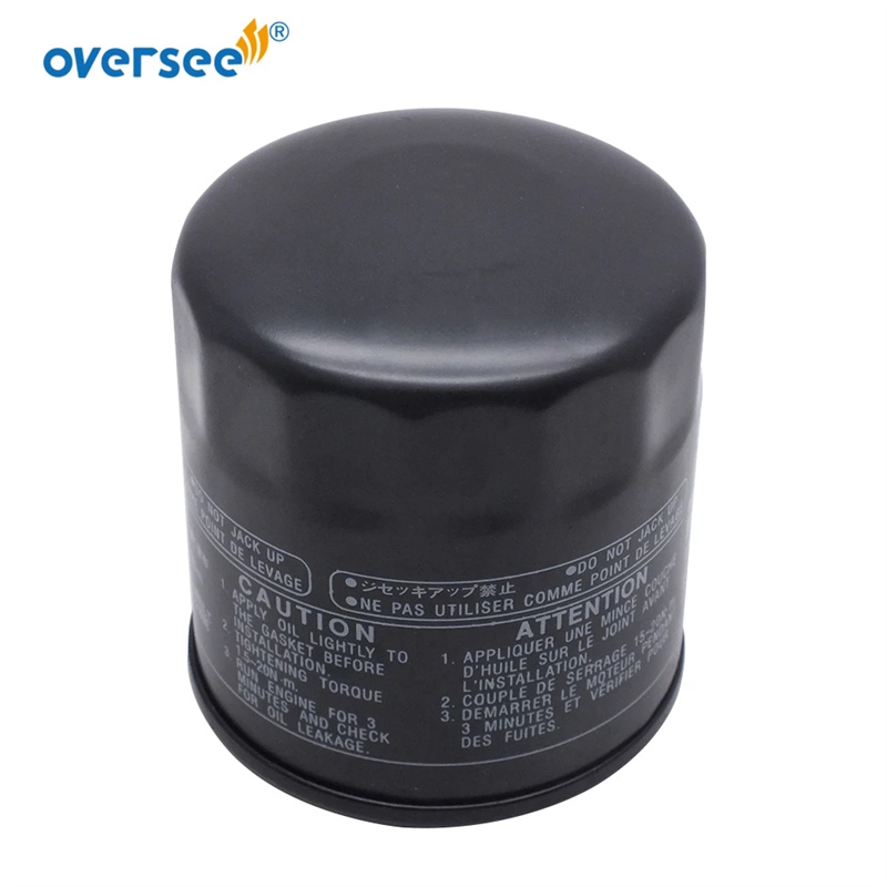 69J-13440 Fuel Oil Filter Spare Parts For Honda KAWASAKI YAMAHA Outboard Motor F150 F200 F225 F250 69J-13440-04 69J-13440-00
69J-13440 Fuel Oil Filter Spare Parts For Honda KAWASAKI YAMAHA Outboard Motor F150 F200 F225 F250 69J-13440-04 69J-13440-00