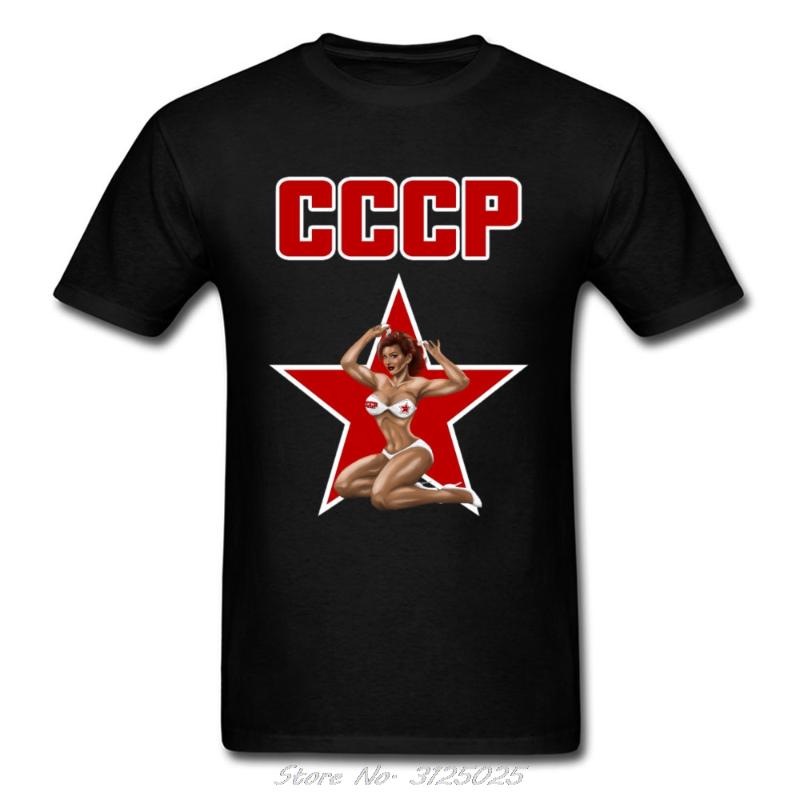 Men's T-Shirts T-shirt Men C P T Shirts Arrival Mens Tops Tees Sexy Pin Up Girl Tshirt Cotton Beige Camisa USSR Red Star PrintMen's, Black
Men's T-Shirts T-shirt Men C P T Shirts Arrival Mens Tops Tees Sexy Pin Up Girl Tshirt Cotton Beige Camisa USSR Red Star PrintMen's, Black