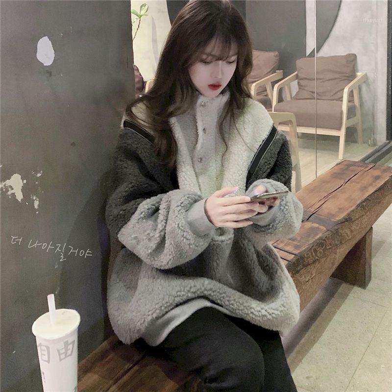 Long-sleeved Pullover Winter Korean Contrast Color Stitching Imitation Lamb Hair Loose Thick Plus Size Women's Clothing Hoodies & Sweatshirt, Picture
Long-sleeved Pullover Winter Korean Contrast Color Stitching Imitation Lamb Hair Loose Thick Plus Size Women's Clothing Hoodies & Sweatshirt, Picture