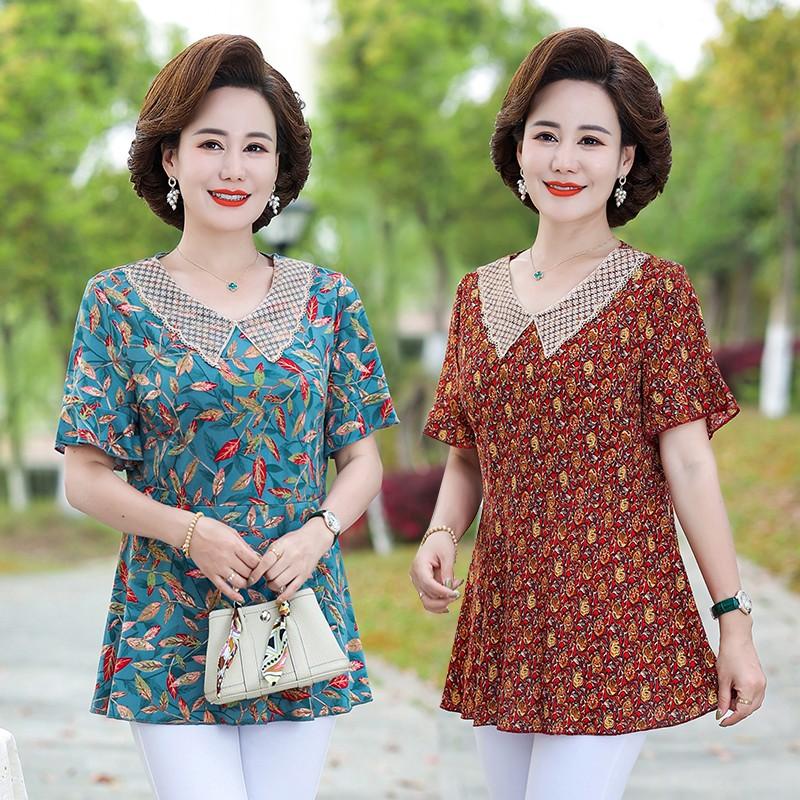 Women's Blouses & Shirts Elegant Lace Doll Collar Spliced Short Sleeve Oversized Loose Chiffon Blouse Summer Printing Casual Pullover Women, Green
Women's Blouses & Shirts Elegant Lace Doll Collar Spliced Short Sleeve Oversized Loose Chiffon Blouse Summer Printing Casual Pullover Women, Green