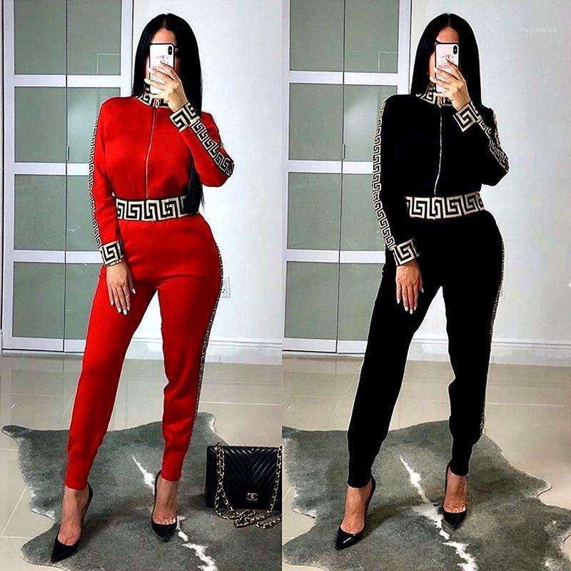 

Women' Two Piece Pants Tracksuits Women Elegant Two-Pieces Suit Sets Female Stylish Plus Size Greek Fret Print Coat & Pant Zip Joggers, Gray