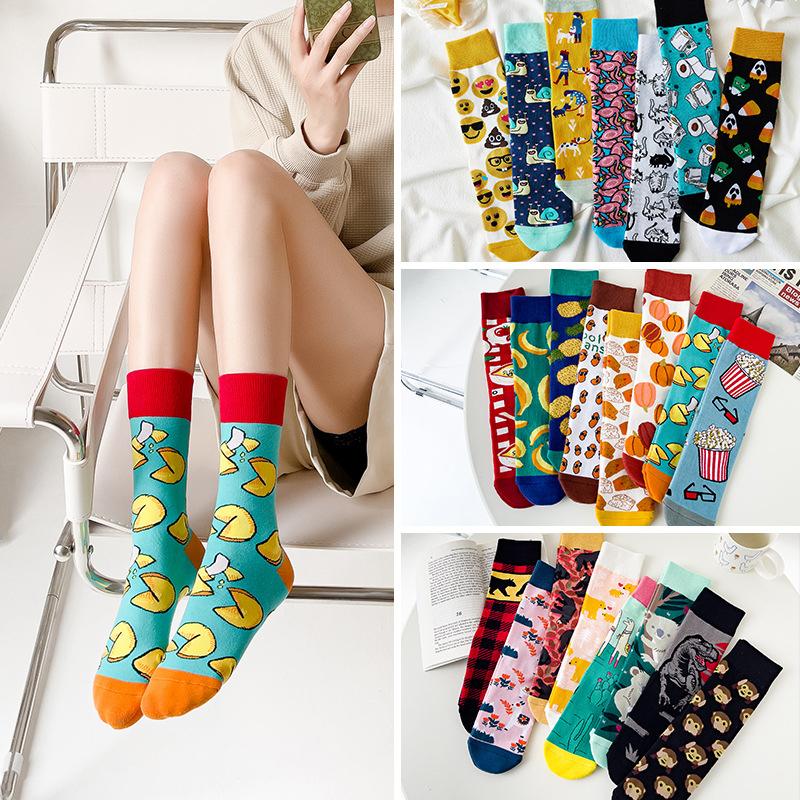 Men's Socks Autumn And Winter Long Tube Thickened Warm Head With Wool Circle INS Wind Straight Cartoon Tide Skateboard, Black
Men's Socks Autumn And Winter Long Tube Thickened Warm Head With Wool Circle INS Wind Straight Cartoon Tide Skateboard, Black