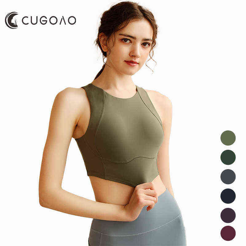 CUGOAO Fitness Tight Yoga Vest for Women Sexy Bodycon Tank Top Female Gym Vest Athletic Sportswear with Chest Pad Running Tops T220725, Dark green
CUGOAO Fitness Tight Yoga Vest for Women Sexy Bodycon Tank Top Female Gym Vest Athletic Sportswear with Chest Pad Running Tops T220725, Dark green