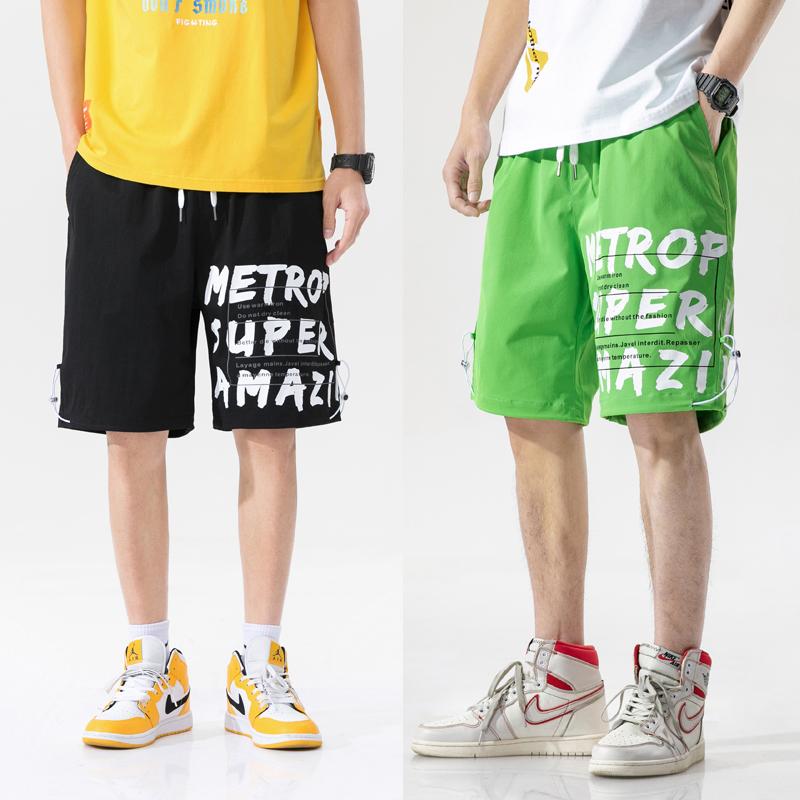 Men's Shorts Graffiti Print Men Trendy Hip Hop Knee Length 2022 Summer All-match Drawstring Loose Straight Bermuda MaleMen's, Black
Men's Shorts Graffiti Print Men Trendy Hip Hop Knee Length 2022 Summer All-match Drawstring Loose Straight Bermuda MaleMen's, Black