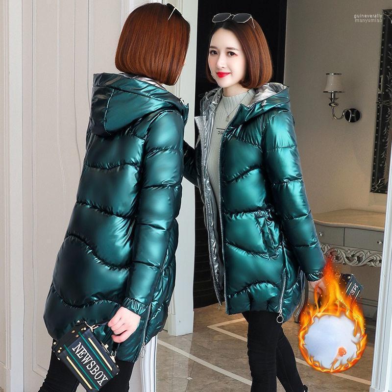 Women's Down & Parkas 2022 Women Winter Bright Color Jacket Female Coat Long Hooded Outwear Ladies Thick Cotton Padded Basic Coats Q144 Guin, Black
Women's Down & Parkas 2022 Women Winter Bright Color Jacket Female Coat Long Hooded Outwear Ladies Thick Cotton Padded Basic Coats Q144 Guin, Black