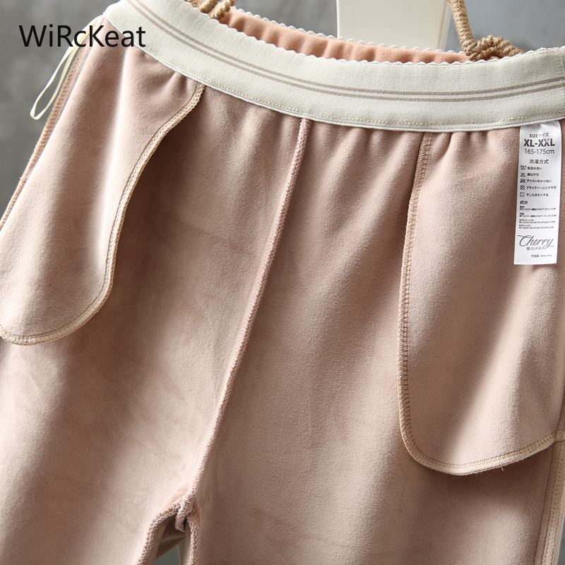 Harem Winter Warm Pants For Women Loose Velvet Women's Plus Size Casual Thick Woolen Ankle Length Trousers Cotton 220325