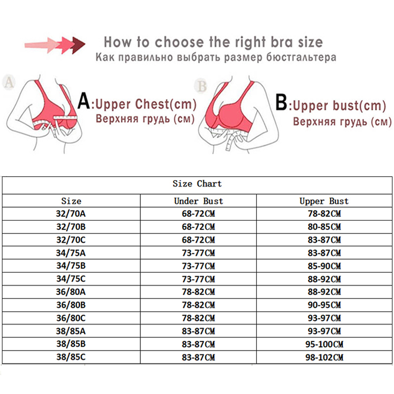 Women Sexy Front Closure Bra Lace Straps Lingerie Push Up Bralette Comfortable Underwear No Steel Ring Breathable Brassiere 220511