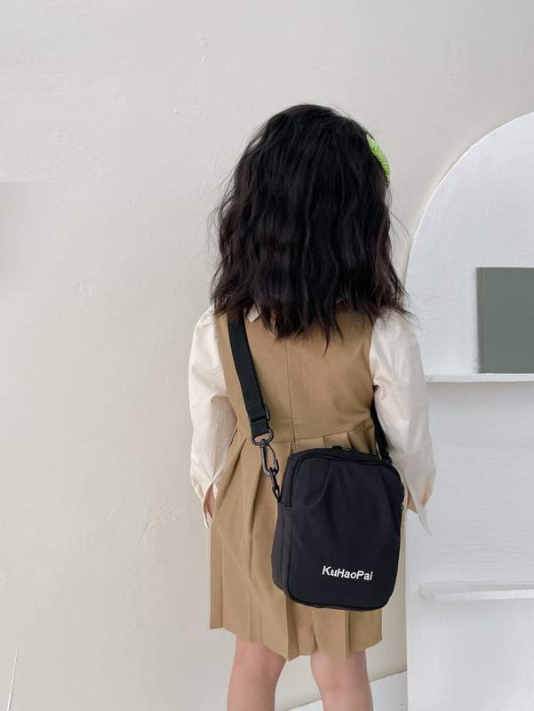 Kids Letter Embroidered Square Bag SHE