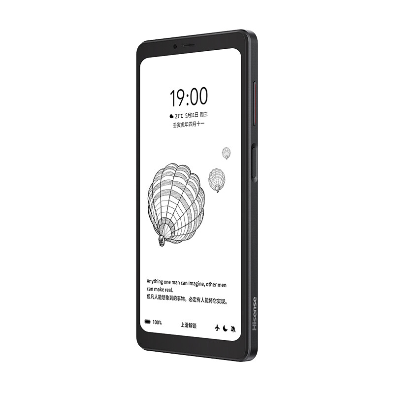 Original Hisense A9 4G LTE Mobile Phone Facenote Ireader Novels Ebook Eink 4GB 6GB RAM 128GB ROM Snapdragon 662 Android 6.1" Screen Face ID Finge