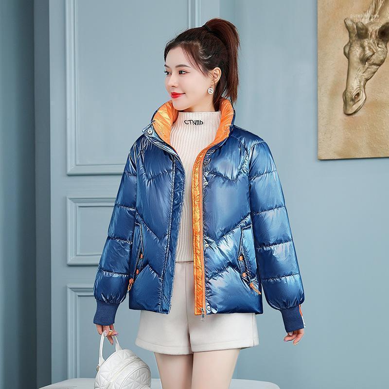 Women' Down & Parkas Ladies Solid Short Cotton Padded Winter Jacket Women Outerwear Casual Warm Coat Female Parka Mujer, Black
Women' Down & Parkas Ladies Solid Short Cotton Padded Winter Jacket Women Outerwear Casual Warm Coat Female Parka Mujer, Black