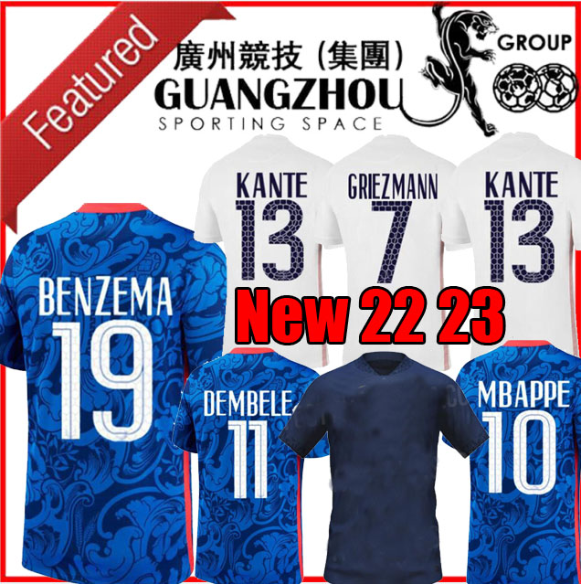 22 23 MBAPPE BENZEMA French Soccer jerseys 2022 2023 GRIEZMANN POGBA GIROUD KANTE home away Francia fans player Football shirts men kids kit sock, Men 2022 home player 2
22 23 MBAPPE BENZEMA French Soccer jerseys 2022 2023 GRIEZMANN POGBA GIROUD KANTE home away Francia fans player Football shirts men kids kit sock, Men 2022 home player 2