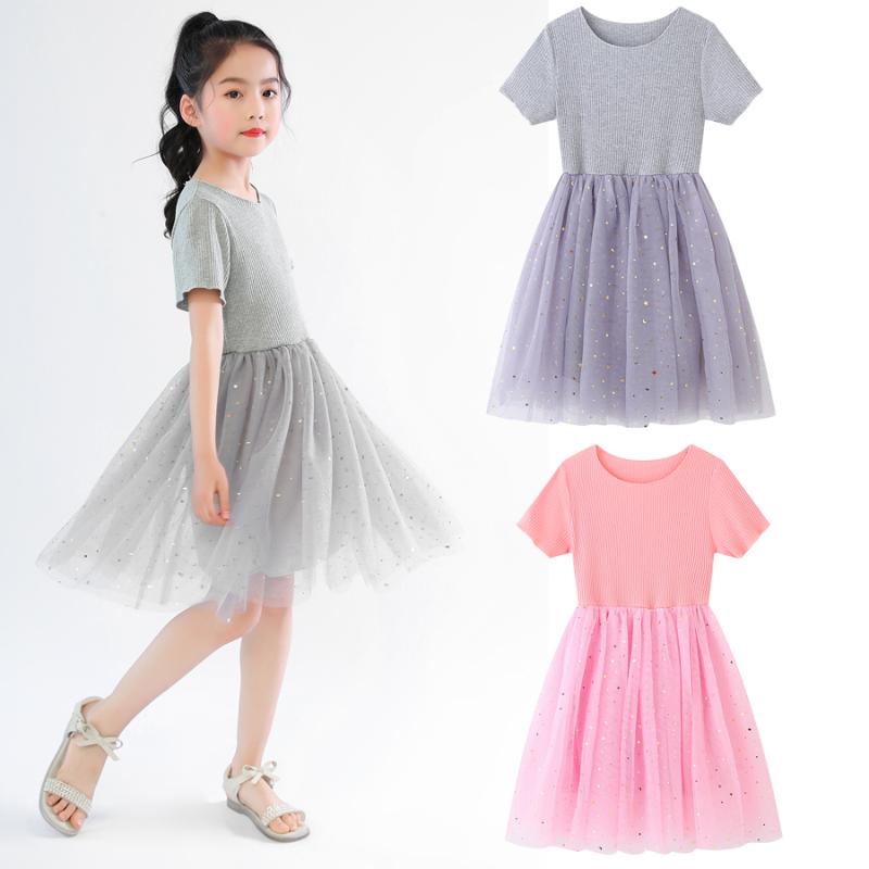 Girl's Dresses SheeCute Party Princess Birthday TuTu Design Baby Girl Triple Mesh Dress SCD7606Girl's, Gray
Girl's Dresses SheeCute Party Princess Birthday TuTu Design Baby Girl Triple Mesh Dress SCD7606Girl's, Gray