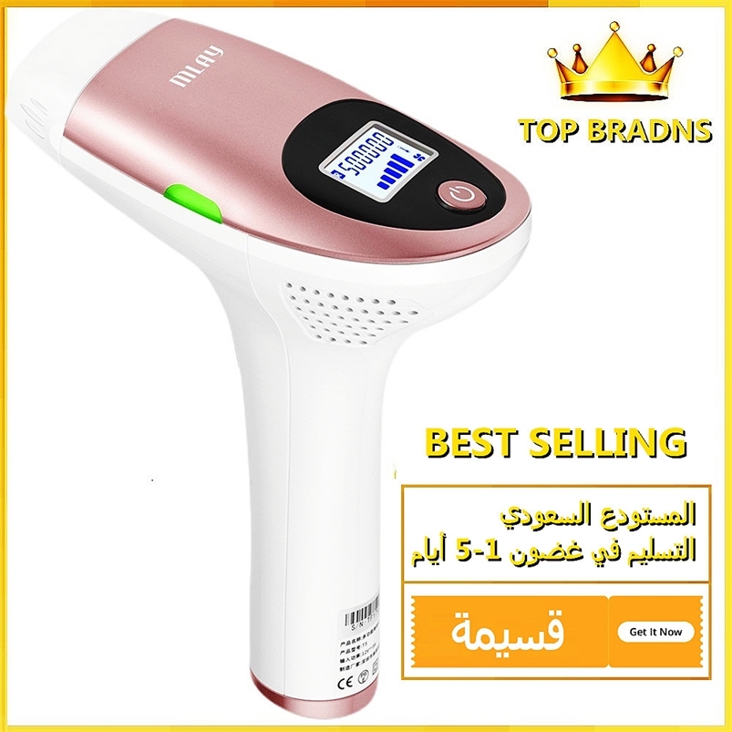 MLAY T3 Laser Hair Removal Epilator Malay Depilator Machine Full Body Hair Removal Device Painless Personal Care Appliance 220419
MLAY T3 Laser Hair Removal Epilator Malay Depilator Machine Full Body Hair Removal Device Painless Personal Care Appliance 220419