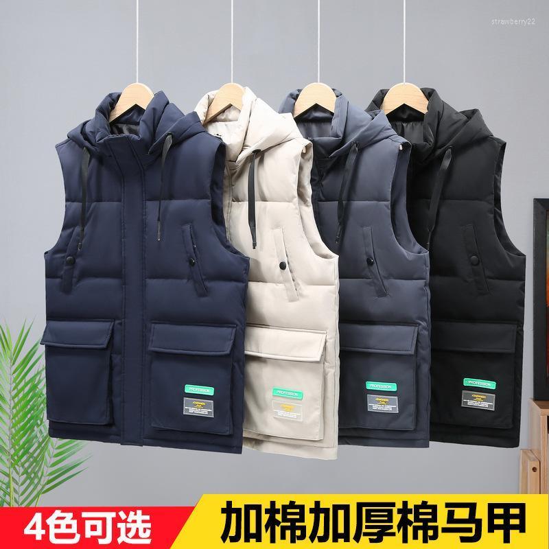 Men's Vests Men Waistcoat Autumn And Winter Down Cotton Vest Warm Korean Slim Sleeveless For 5XL Stra22, 626 black
Men's Vests Men Waistcoat Autumn And Winter Down Cotton Vest Warm Korean Slim Sleeveless For 5XL Stra22, 626 black