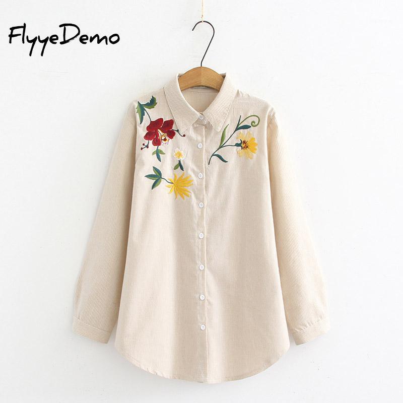 Women's Blouses & Shirts 6XL Floral Bird Embroidery Striped Blouse Women Long Sleeve Shirt Casual Cotton Blusa Plus Size Kimono Tops Office, Beige flower
Women's Blouses & Shirts 6XL Floral Bird Embroidery Striped Blouse Women Long Sleeve Shirt Casual Cotton Blusa Plus Size Kimono Tops Office, Beige flower
