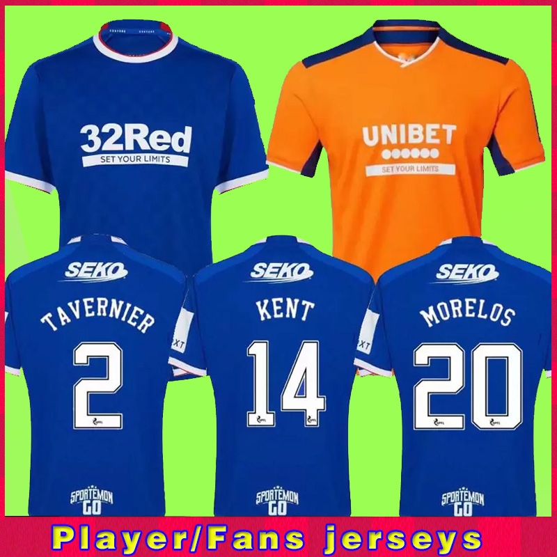 2022 2023 Rangers H… - image