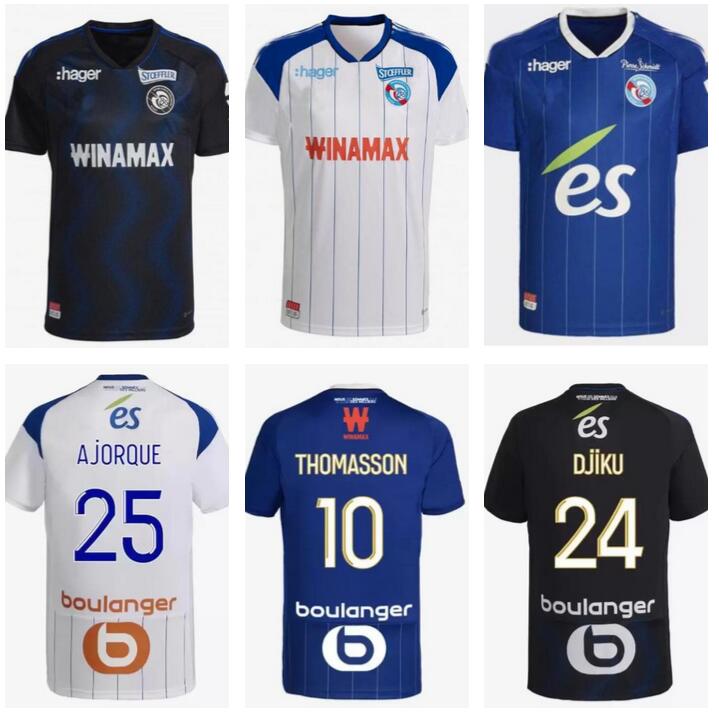 22 23 RC Strasbourg Alsace soccer jerseys maillot de foot home blue 2022 2023 AHOLOU THOMASSON LiEnard Diallo DJIKU AJORQUE Gameiro football shirts home away third
22 23 RC Strasbourg Alsace soccer jerseys maillot de foot home blue 2022 2023 AHOLOU THOMASSON LiEnard Diallo DJIKU AJORQUE Gameiro football shirts home away third