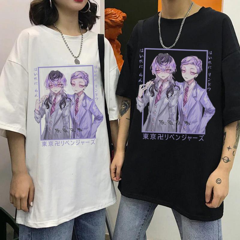 Men's T-Shirts Tokyo Revengers Men T-Shirt Casual Short Sleeve Fashion Summer Street Style Haitani Rindo Ran Brother Gift Clothes, Black
Men's T-Shirts Tokyo Revengers Men T-Shirt Casual Short Sleeve Fashion Summer Street Style Haitani Rindo Ran Brother Gift Clothes, Black