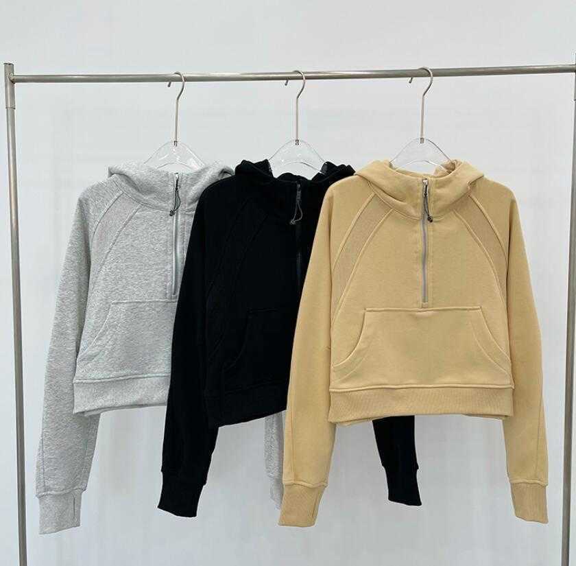 Lu-01 Yoga Outfits Sweatshirt Scuba Half Zip Hoodies Outdoor Leisure Sweater Gym Clothes Women Tops Workout Fitness Loose Thick Yoga Jackets Exercise, Black
Lu-01 Yoga Outfits Sweatshirt Scuba Half Zip Hoodies Outdoor Leisure Sweater Gym Clothes Women Tops Workout Fitness Loose Thick Yoga Jackets Exercise, Black
