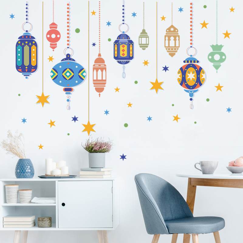 2pcs Ramadan Wall Stickers Eid Mubarak Decor Ramadan Kareem Islamic Muslim Festive Party Decor Stickers Ramadan Decoration 2022