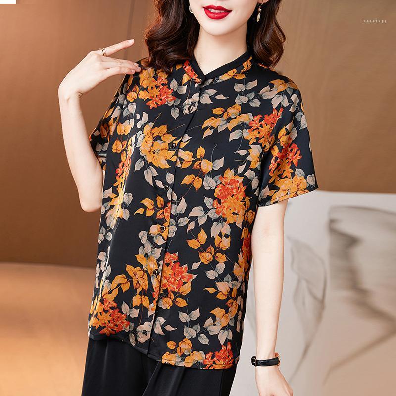 Women's Blouses & Shirts COIGARSAM Shirt Womens Tops Summer 2022 Casual Short Sleeve Silk Straight Black Chrysanthemum Women
Women's Blouses & Shirts COIGARSAM Shirt Womens Tops Summer 2022 Casual Short Sleeve Silk Straight Black Chrysanthemum Women
